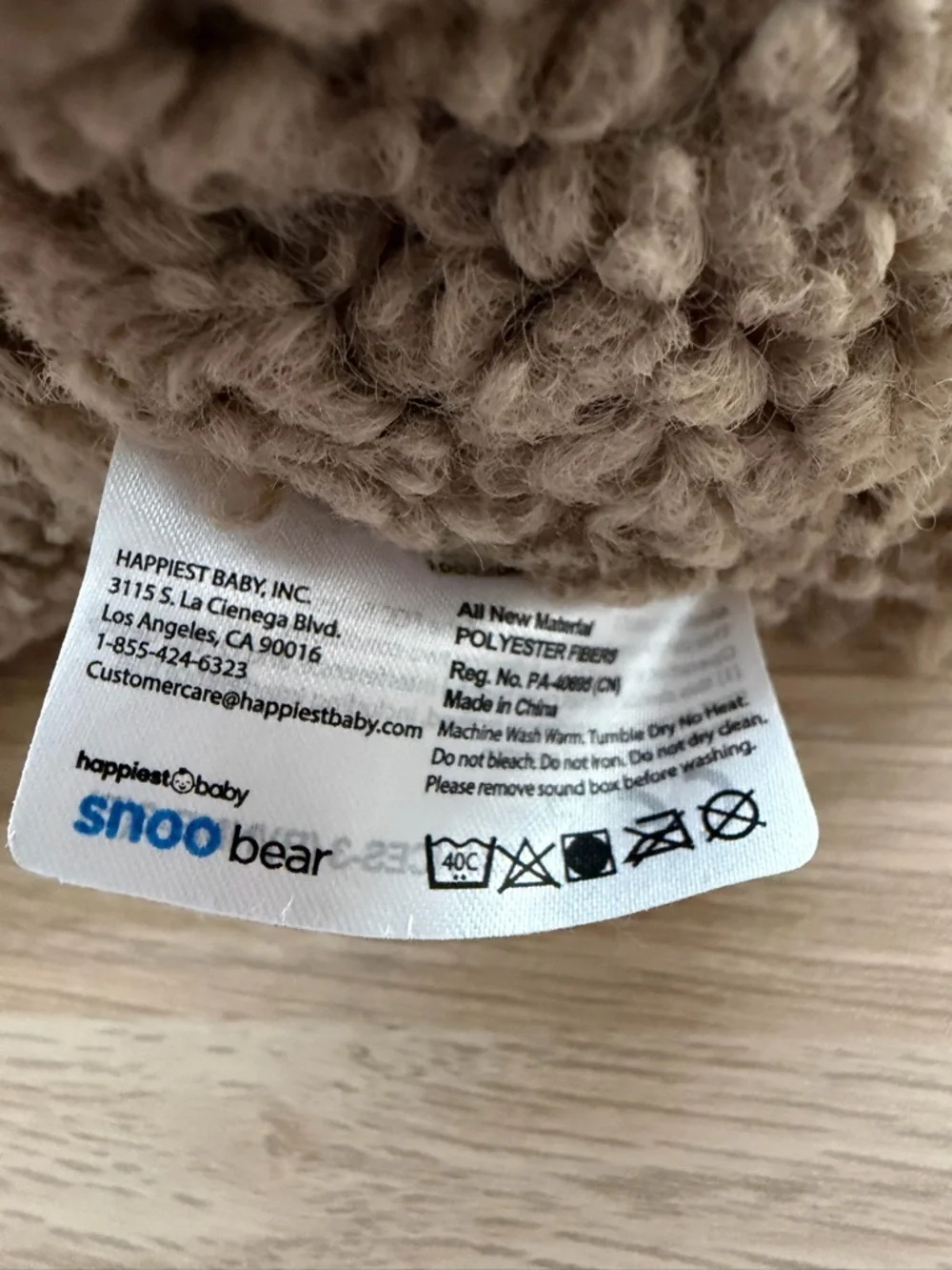 snoobear Plush Sleep White Noise Soother - Brown Teddy in Box